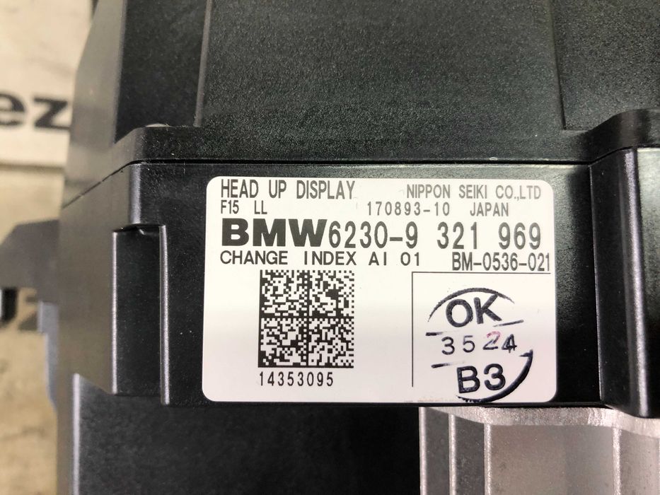 HUD Head Up Display original de Europa BMW X5 F15
