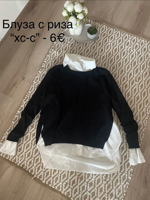 Дрехи 5€ 10€ , дънки, пола, панталон, блуза