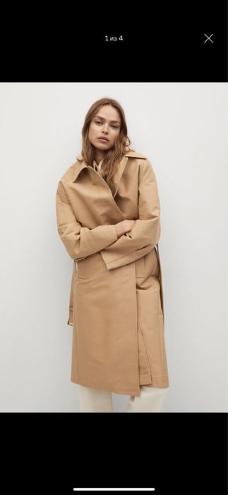 Тренч Плащ Mango