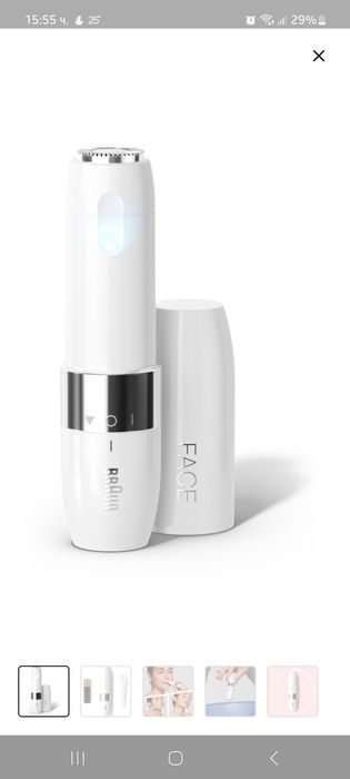 Braun fs1000 дамски тример за лице