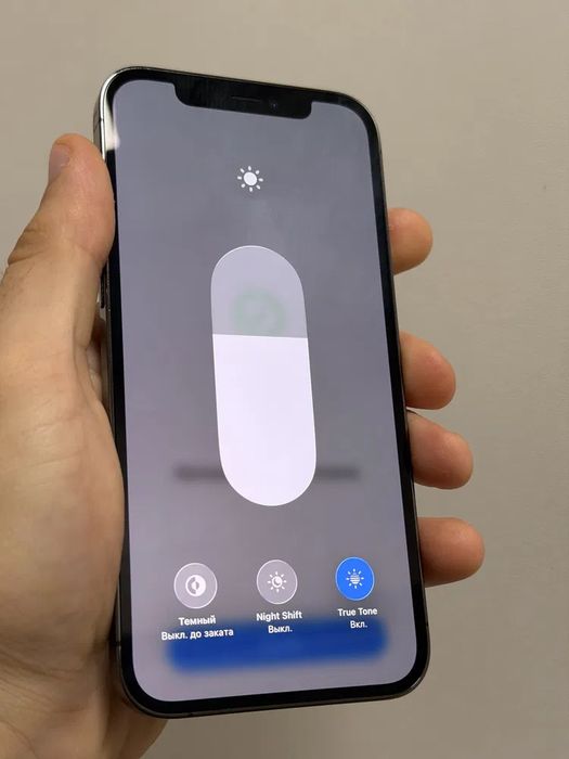 Продам iphone 12 Pro (айфон 12 Про)
