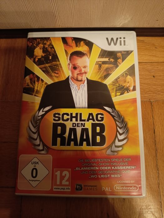 Уникална игра за Wii и една за. PS4