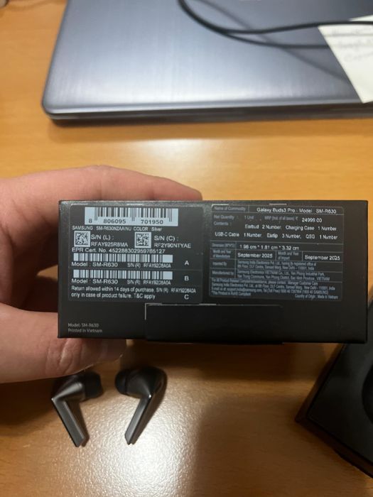 Наушники  Samsung