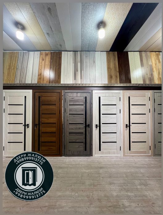 межкомнатные двери МДФ ОПТОМ Mdf eshik, Мдф эшик,