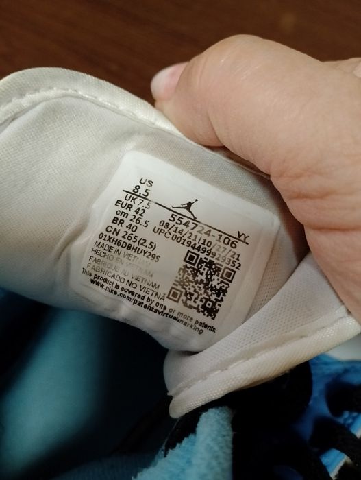 мъжки Кецове Nike