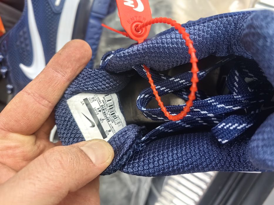 Мъжки маратонки Nike air max последни 41 номер