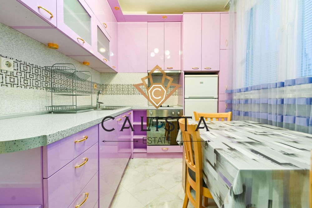 Двустаен апартамент под наем в ж.к. Връбница 1, 2188923