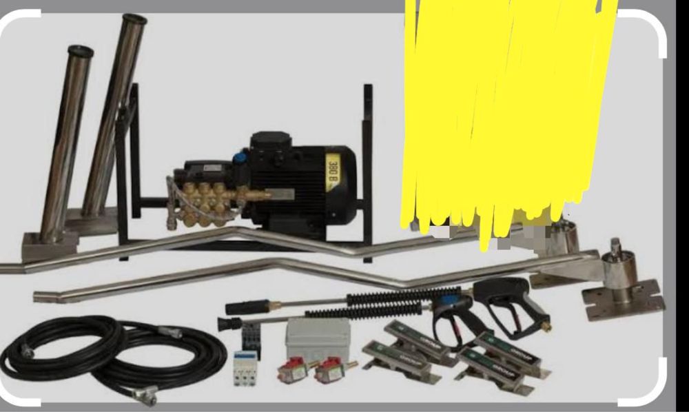 Аппарат мой сам