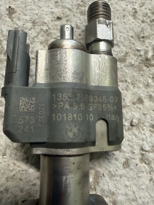 Дюзи 13537589048-09