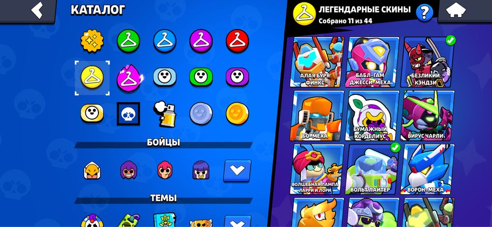 Аккаунт Brawl Stars 100k кубков