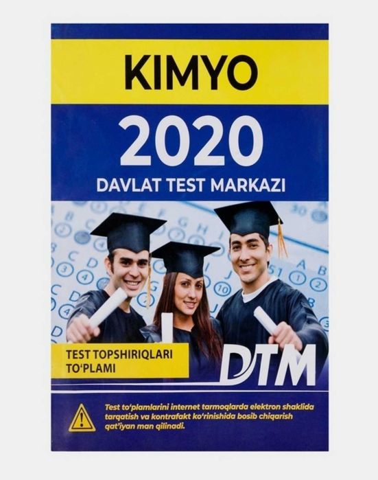 Доставка. Дтм химия, DTM Kimyo test topshiriqlari to'plami