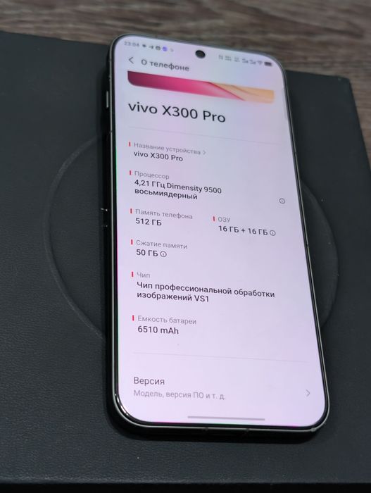 Vivo X300 Pro 512 gb Ram 16 5G EAC