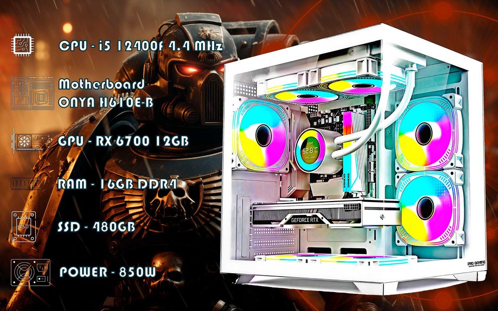 Мощный Игровой i5 12400F\RAM 16GB\RX 6700XT 12GB\SSD 480GB