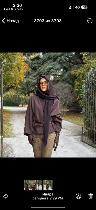 Пальто производство Италия