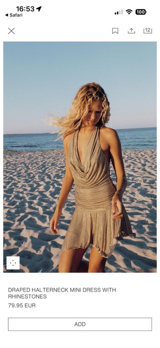 Чисто нова рокля Zara