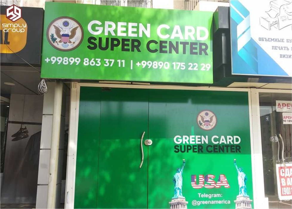 Barcha turdagi orakal xizmatlari