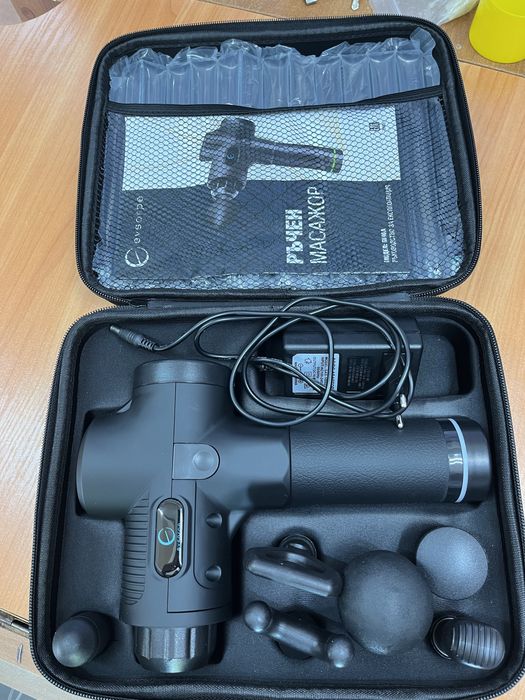 GINGA - безжичен мини масажор