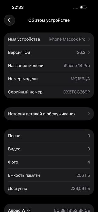 iphone 14 pro 256gb