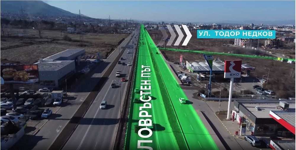 Продава се Двустаен апартамент в София, Малинова долина - 68 кв.м за 1552 €/кв.м - Снимка #5