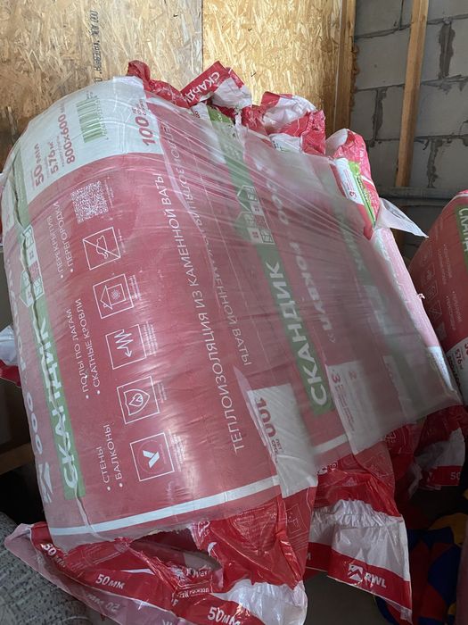 Мин вата утеплитель