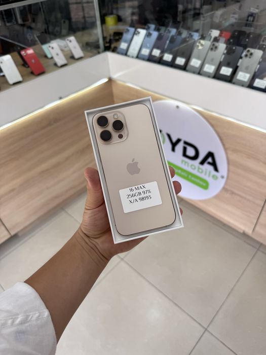 IPhone 16 Pro Max