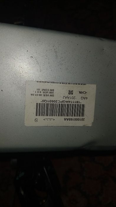 Фара вал карданый