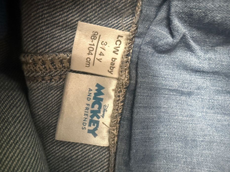 Детски сукман LCW