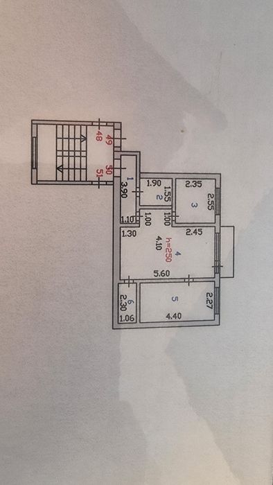 Двухкомнатная квартира