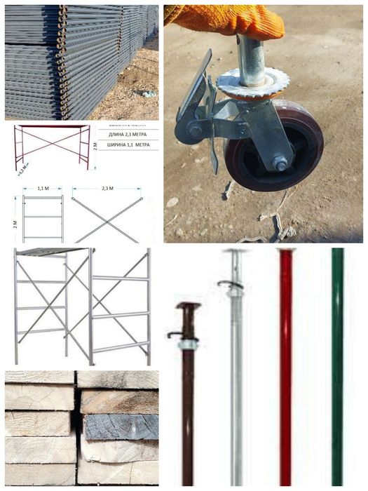 Eng arzonidan eng arzoni faqat bizda Lesalar arinda beramiza