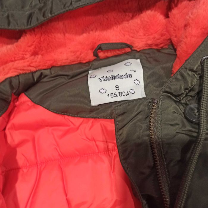 Куртка зимняя молодежная