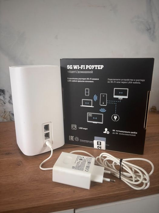 Роутер теле2 5G вайфай