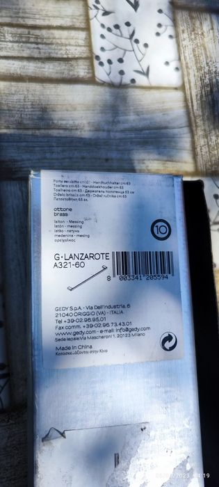 Portprosop bara premium Gedy 63cm