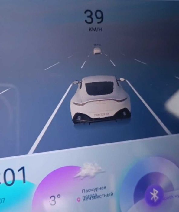 Monitor Android Chevrolet Cruze