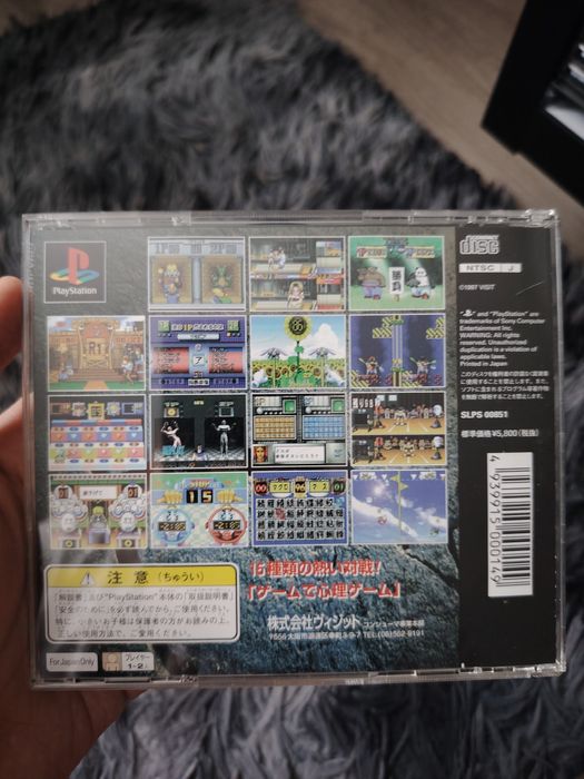 Playstation 1 Игры!