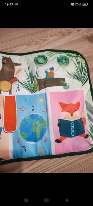 Covor muzical Copii Nou