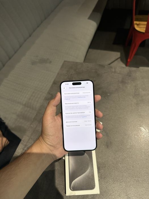 Iphone 15 pro max 85%