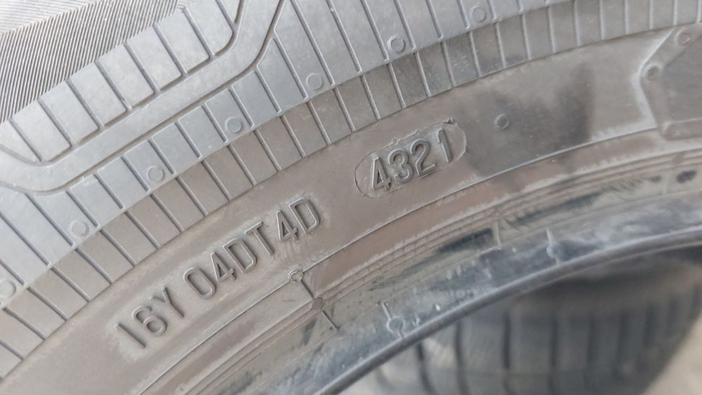 Гуми за Бус 235/65/16 C Continental VanContact Eco 4 броя