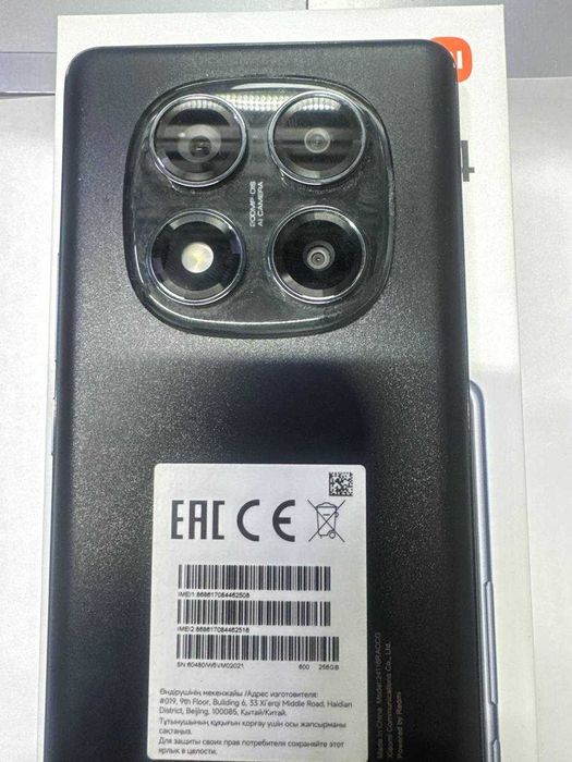 Хiaomi Redmi Note 14 Pro  256 гб(Алматы)971956