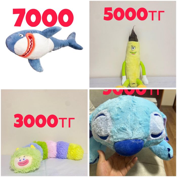 Отличный подарок на праздник !