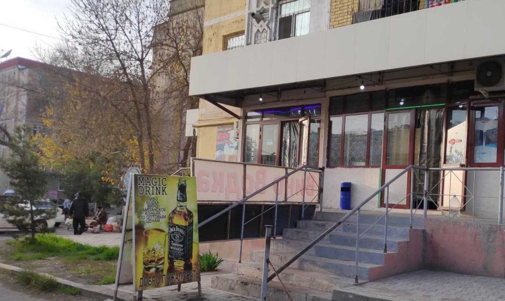 Biznes uchun noturar joy sotiladi. Продаю нежилое помещение под бизнес