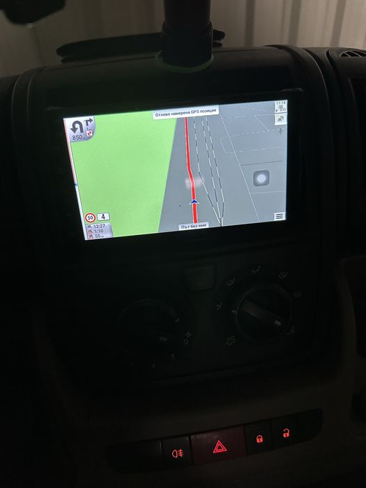 Мултимедия перфектна