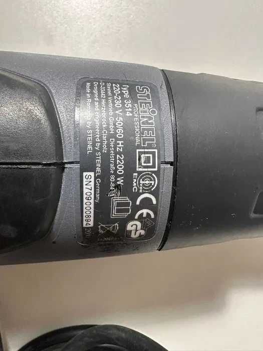 Steinel Pistol de aer cald HG 2120 E 2200W 80-630 grade celsius