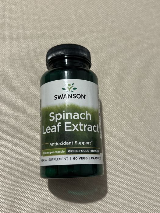 Supliment antioxidant , Extract de Spanac, Spinach Leaf Extract 650 mg