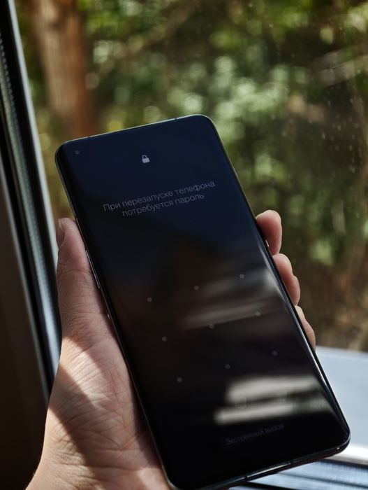 Oneplus 11 CPH2449