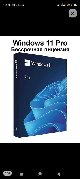 Windows 11 pro & office 2021