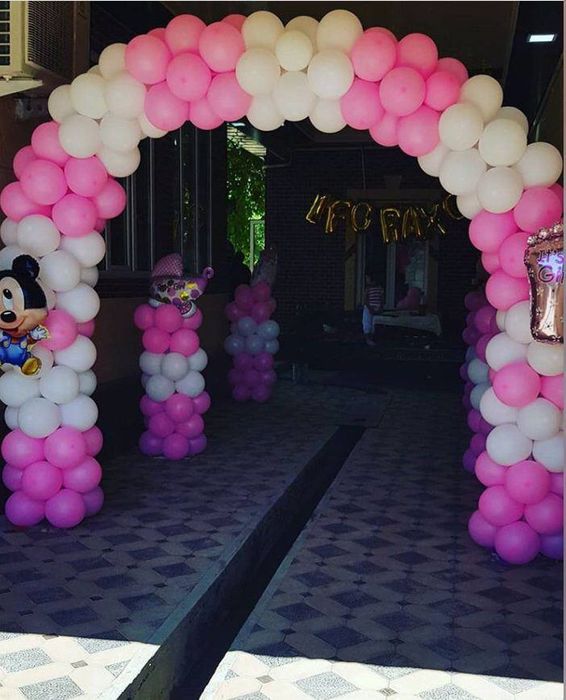 Ayiqlar raddom tugʻilgan kun va boshqa marosimlar uchun