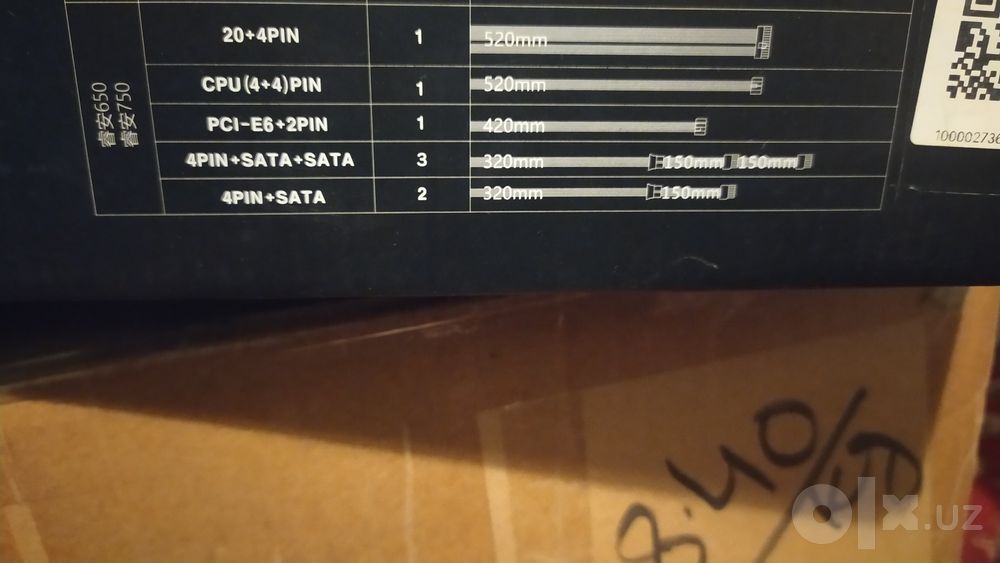 Блок питания PC-pawer vision 750w
