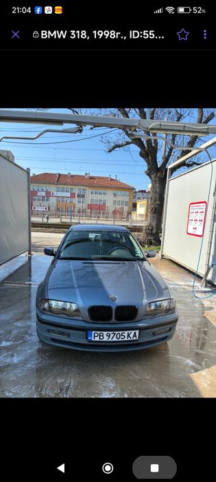 Подържан, с газова от две години чисто нова