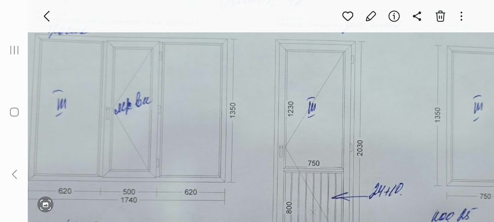 Пластиковые окна б/у
