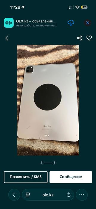 iPad Pro 11 128 гб